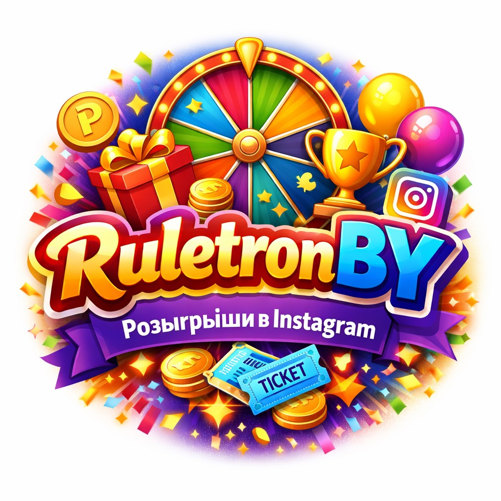 RuletronBY Logo